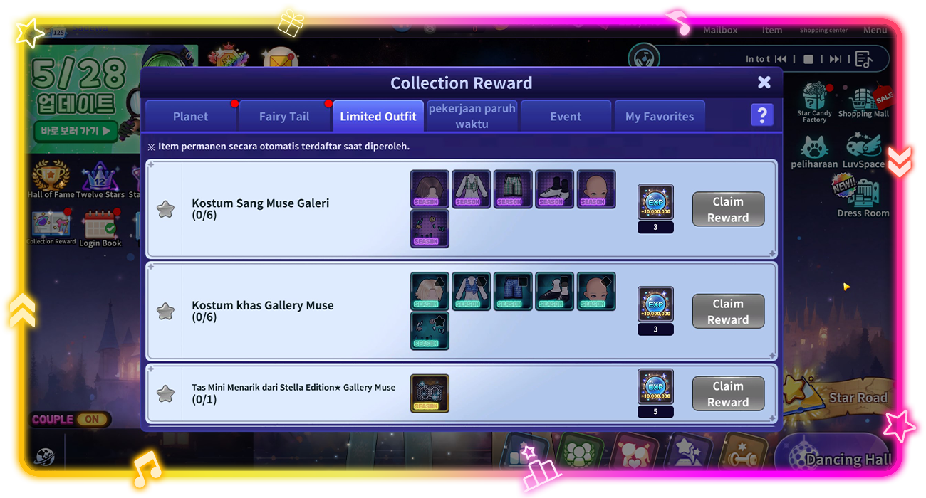 🎁 Collection Reward 🌟
