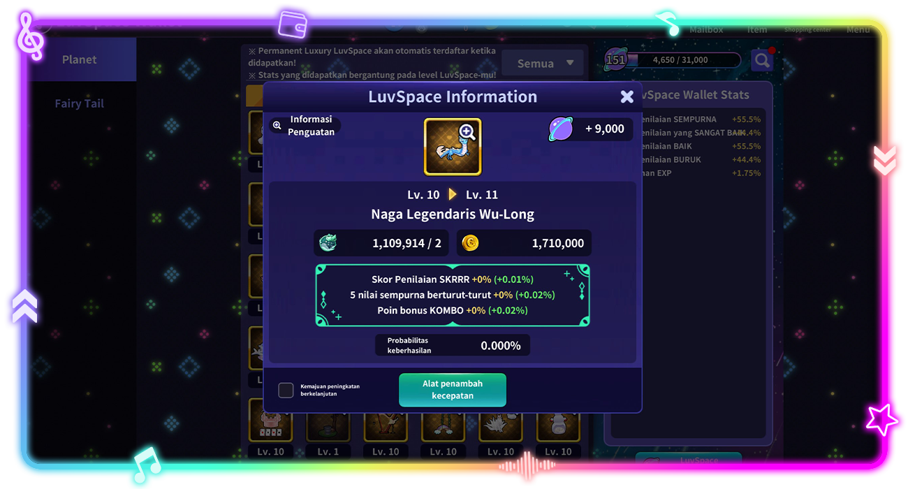 💳 LuvSpace Wallet ✨