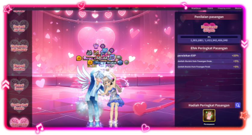 🥰Couple Grade💖